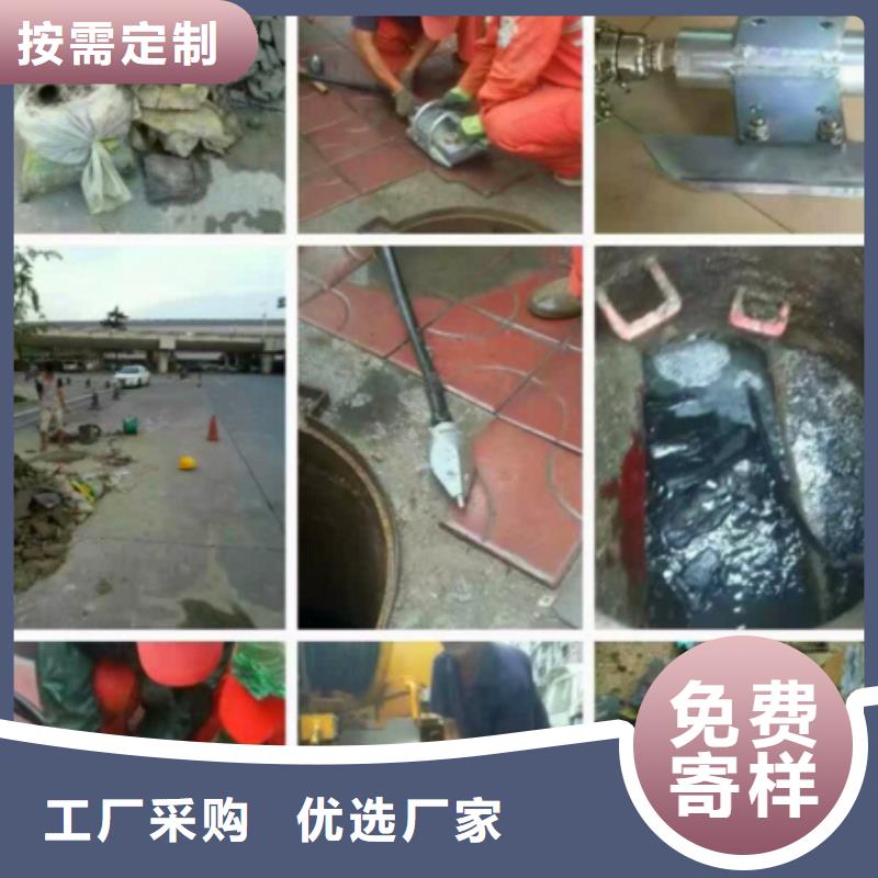 管道内混凝土疏通清理水下拆除砖堵让利客户