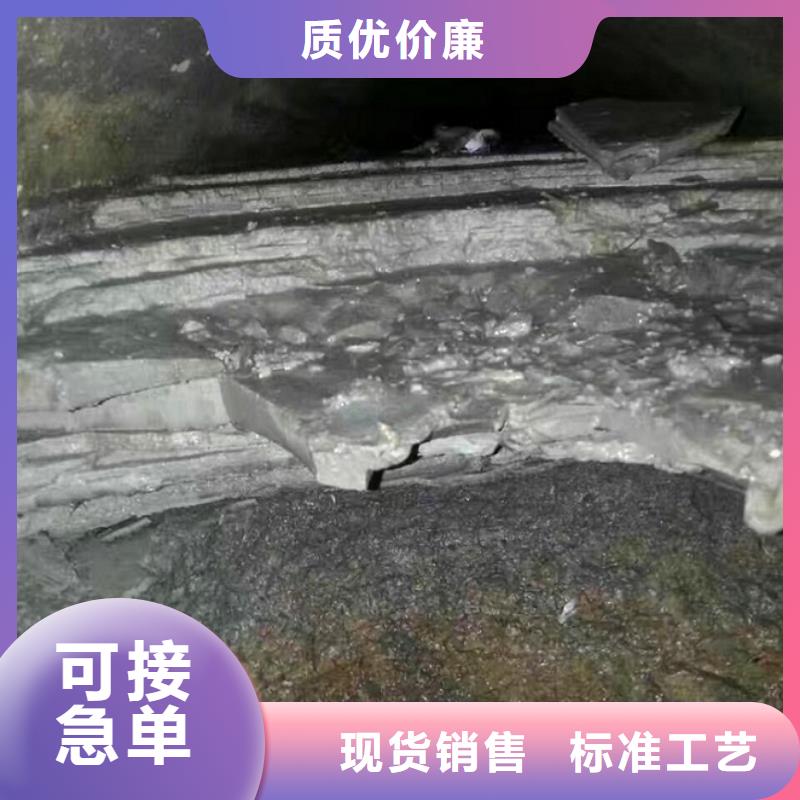 管道内有混凝土堵塞怎么办？价格合理收费标准