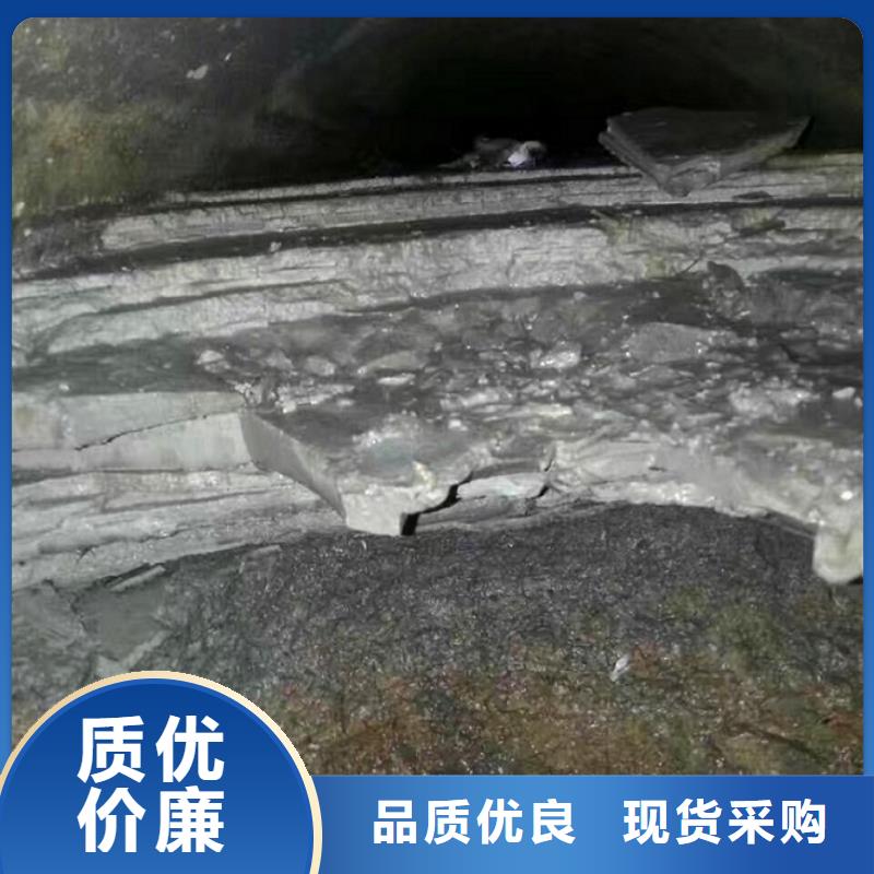 管道内水泥浆破碎疏通专业团队费用