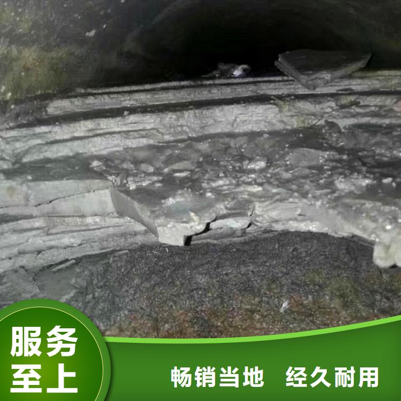 管道内有水泥块堵塞怎么办？经验丰富费用
