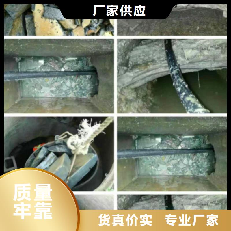 管道内混凝土清理欢迎咨询多少钱