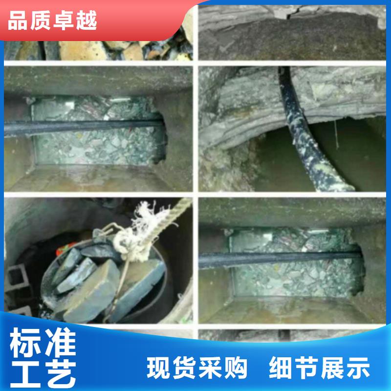 管道内混凝土疏通清理-市政管道疏通自产自销