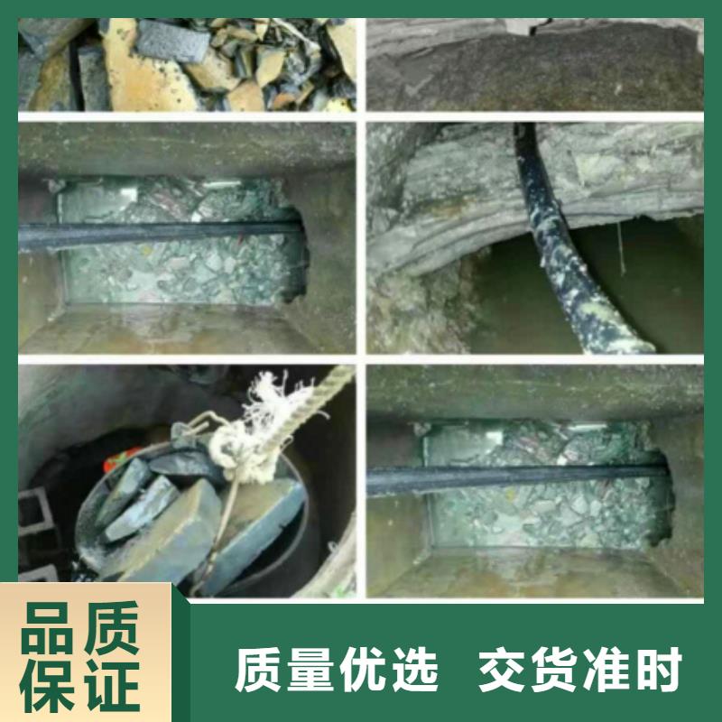 管道内水泥浆破碎疏通专业团队费用