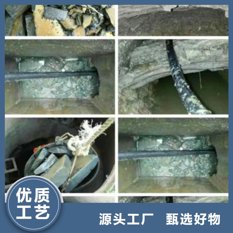 管道内水泥块疏通服务好哪家好