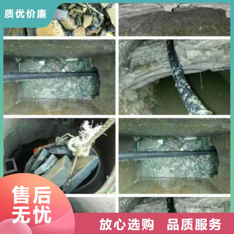 管道内混凝土疏通办法实力雄厚收费标准