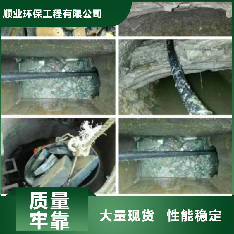 管道内水泥浆粉碎疏通经验丰富价格