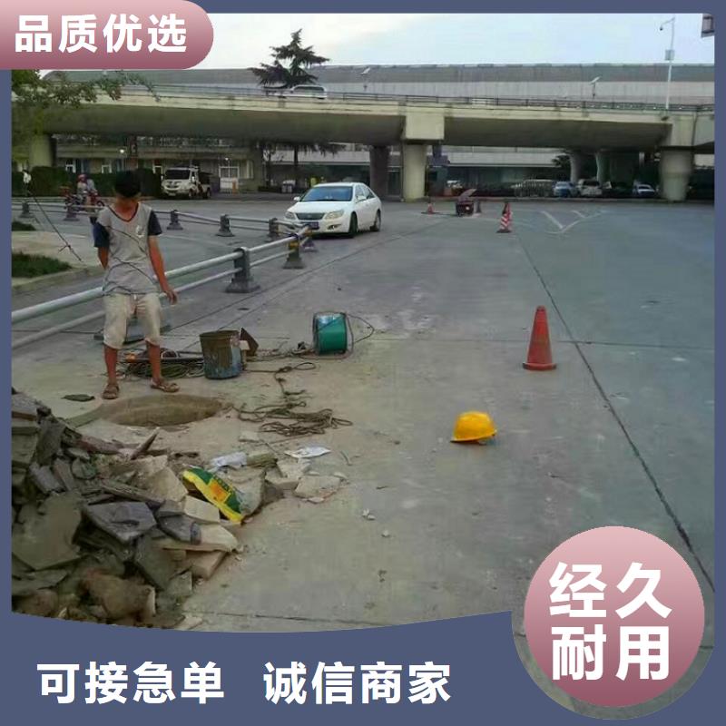 管道内混凝土疏通清理水下拆除砖堵让利客户