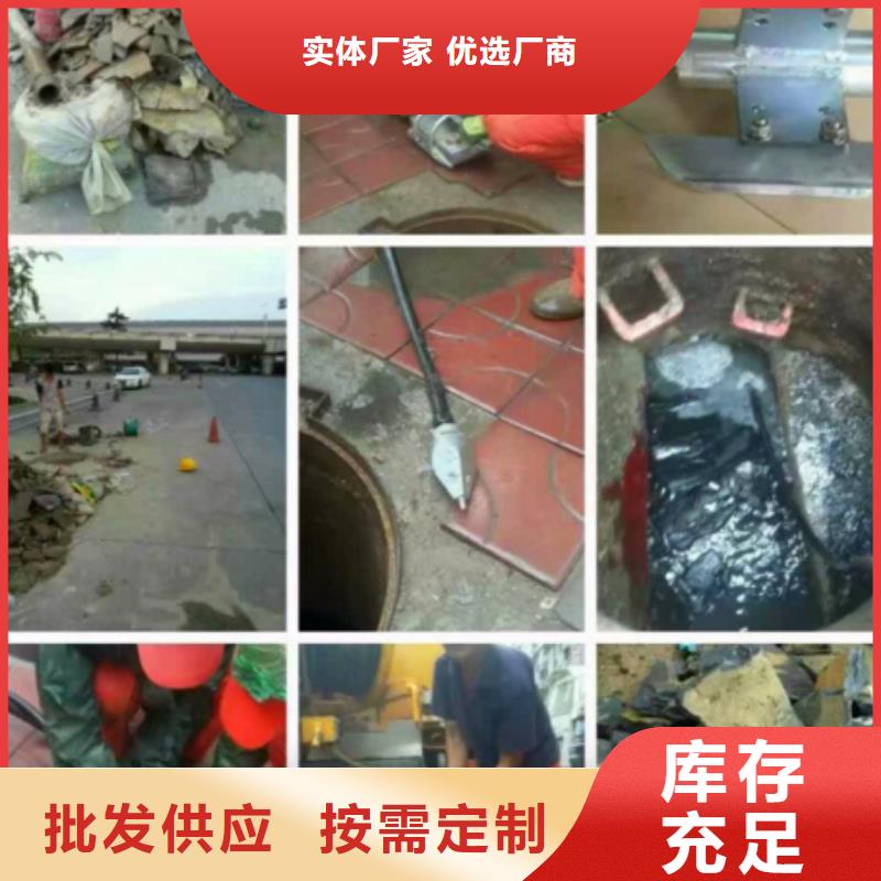 管道内树根切割价格优惠价格