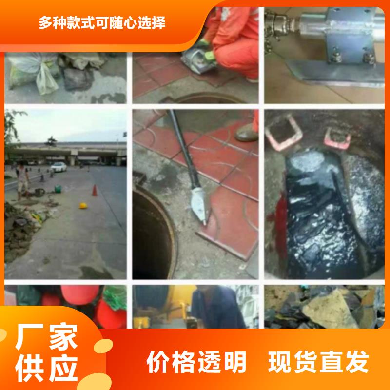 管道内混凝土疏通办法价格优惠收费标准