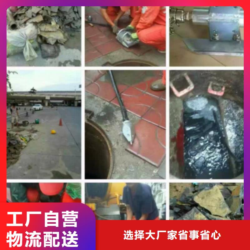 管道内树根切割实力雄厚收费标准