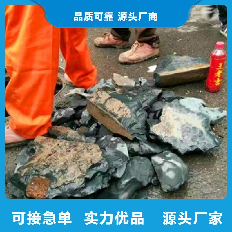 管道内混凝土疏通清理【水下拆除砖堵】同行低价