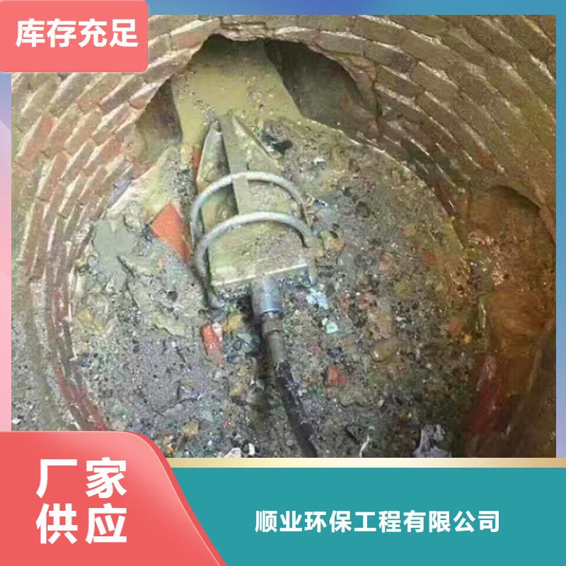 管道内混凝土疏通清理_【河道清淤】源头把关放心选购