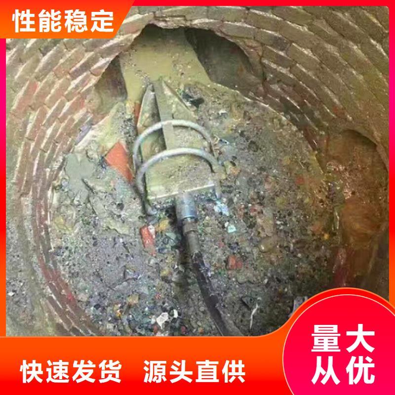 管道内混凝土疏通服务好方法