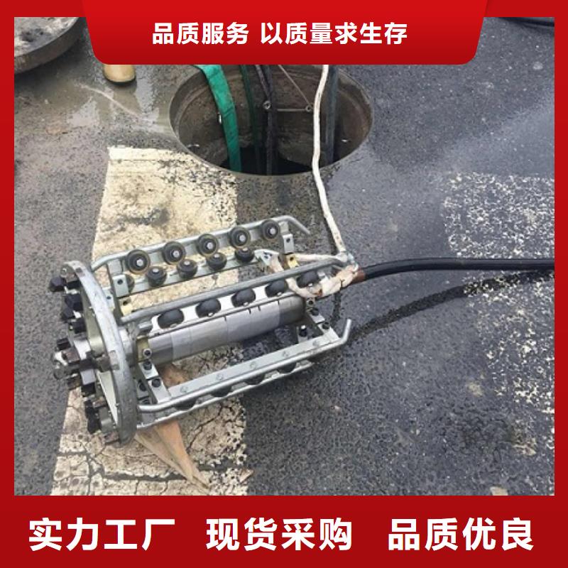 管道内混凝土疏通清理-水下拆除砖堵库存齐全厂家直供