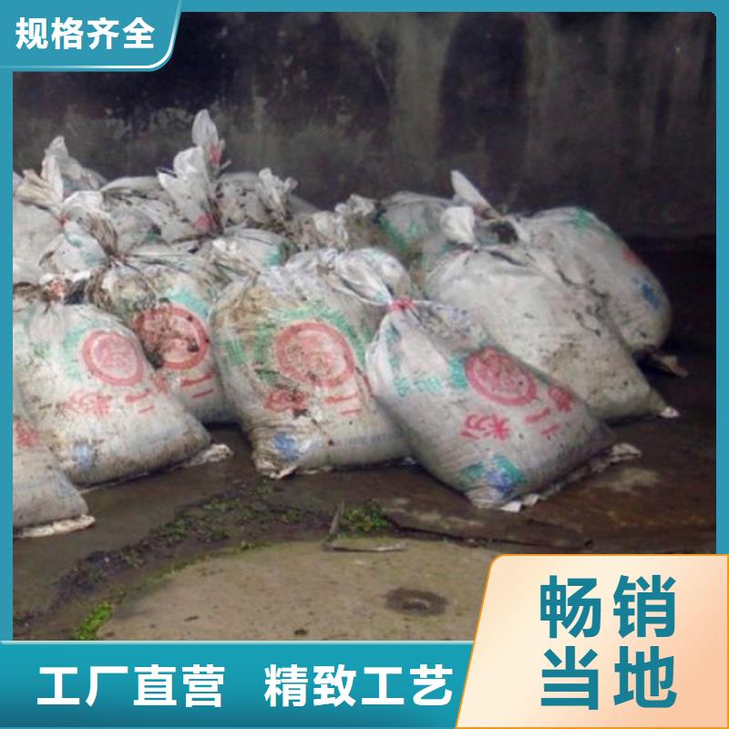 化粪池清理_【管道封堵】现货销售