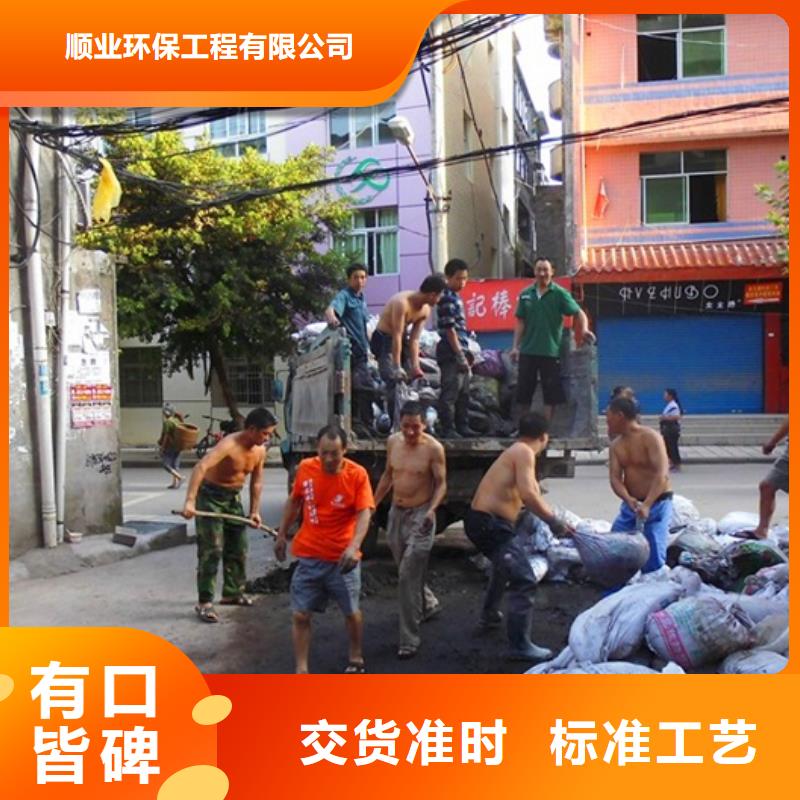 化粪池清理河道清淤产地厂家直销