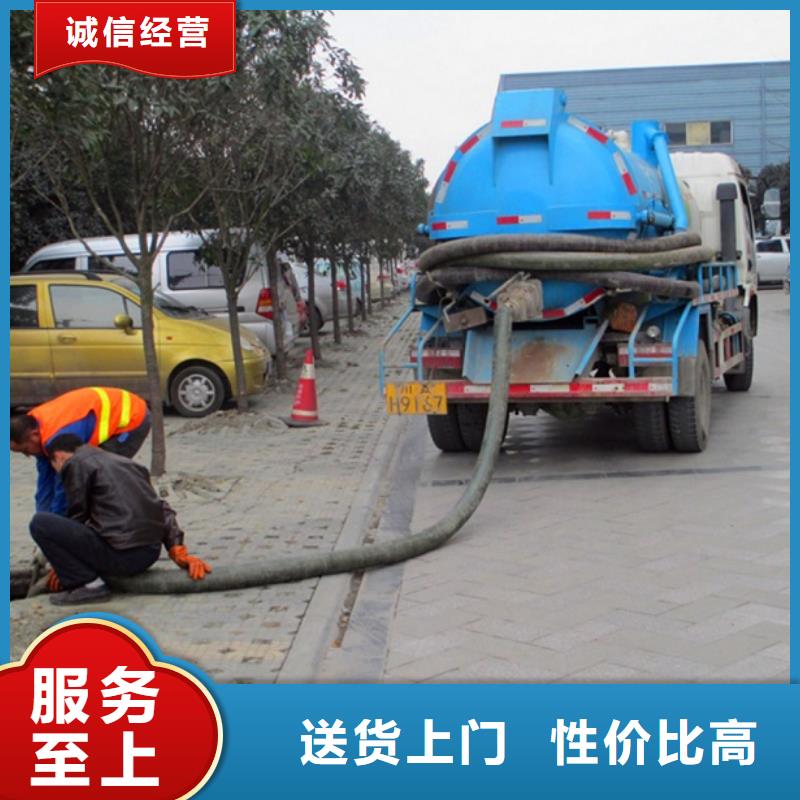 化粪池清理,河道清淤快速发货