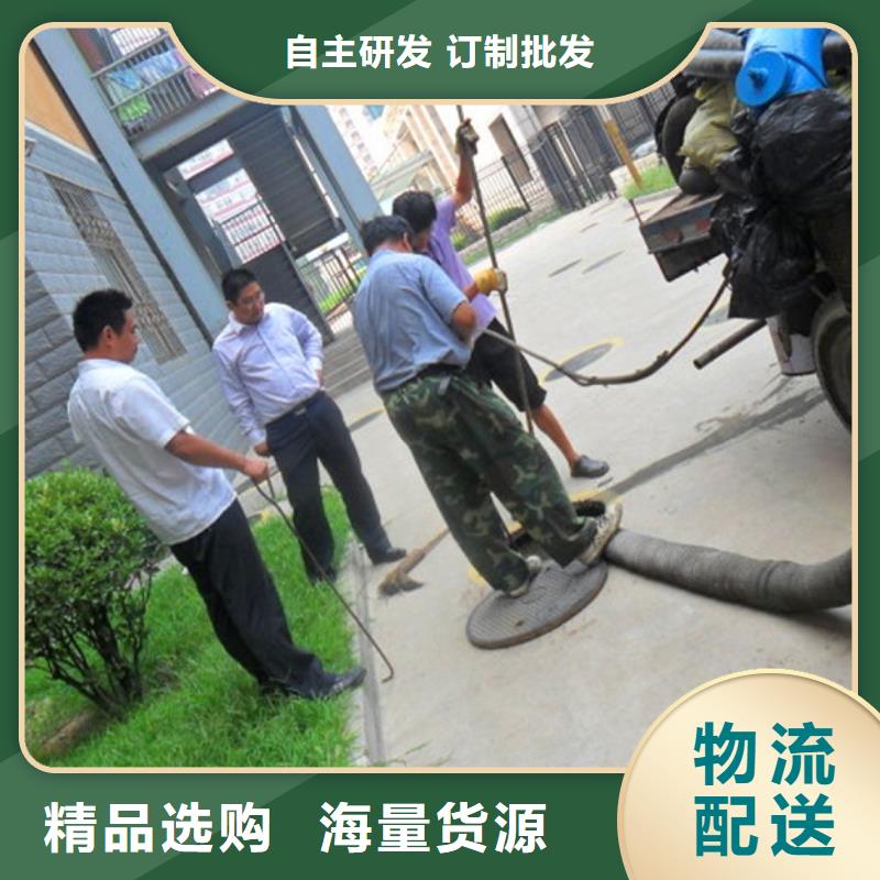 化粪池清理,河道清淤快速发货