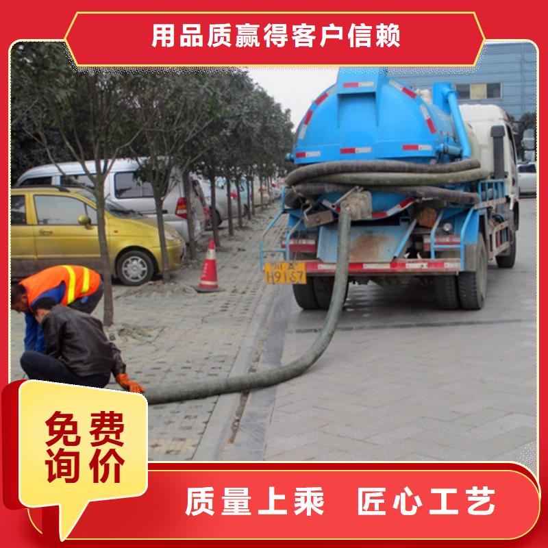 化粪池清理,河道清淤快速发货
