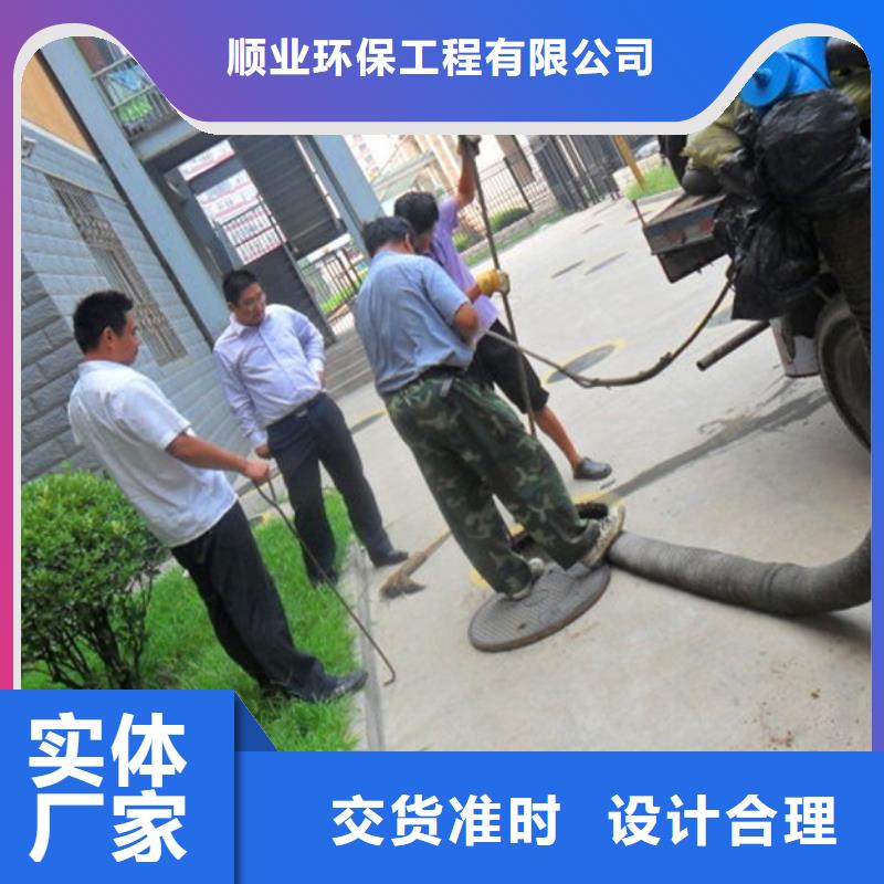 化粪池清理水下拆除砖堵定金锁价
