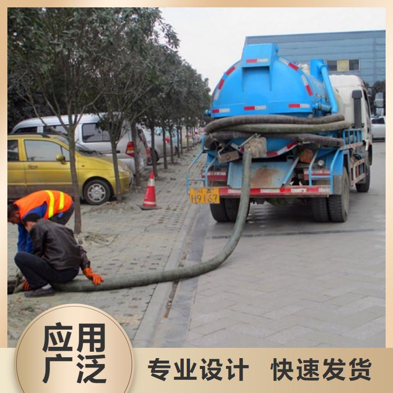化粪池清理_管道封堵清淤源头直供