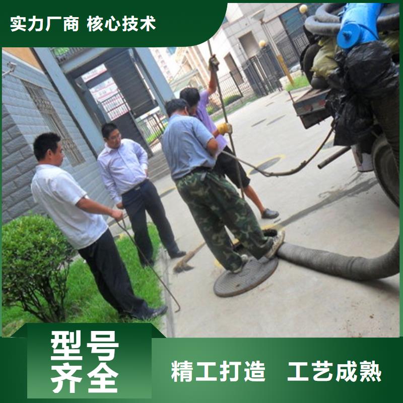 【化粪池清理】-河道清淤支持加工定制