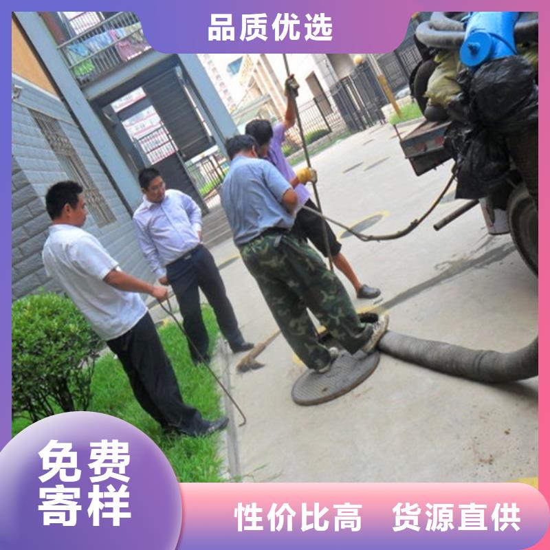 化粪池清理_【管道封堵】现货销售