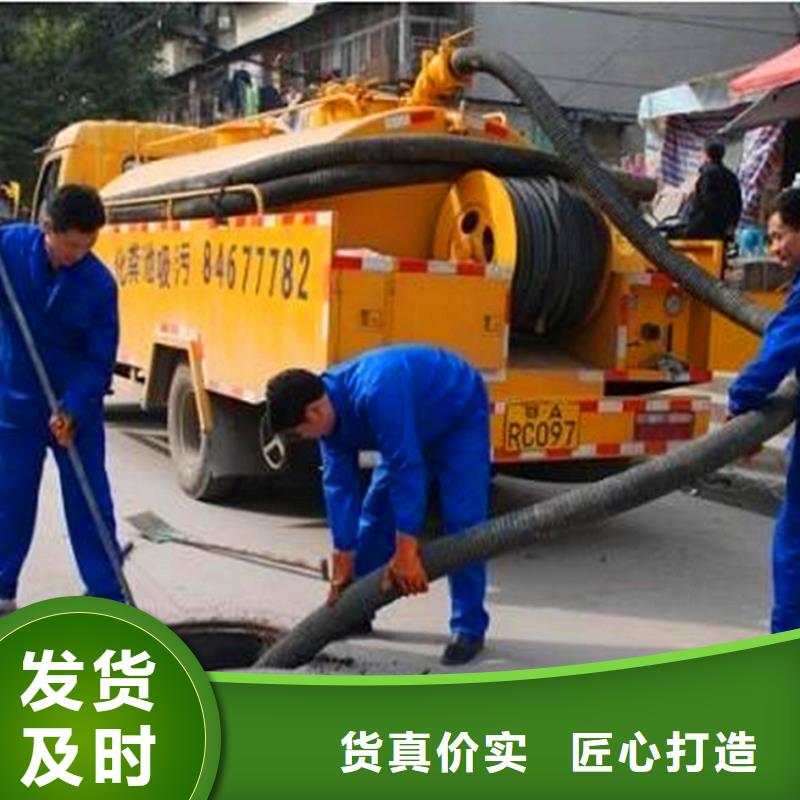 化粪池清理水下拆除砖堵厂家直销规格多样