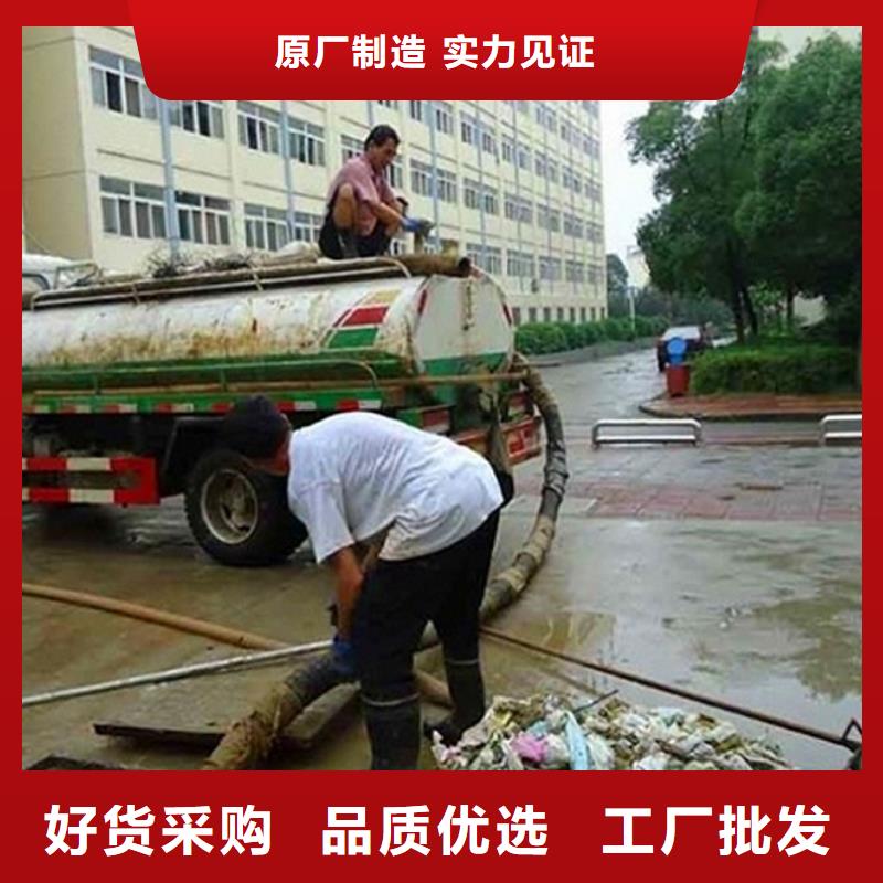 化粪池清理,河道清淤快速发货