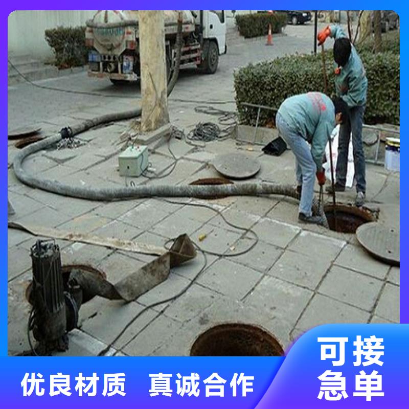 化粪池清理水下拆除砖堵厂家直销规格多样