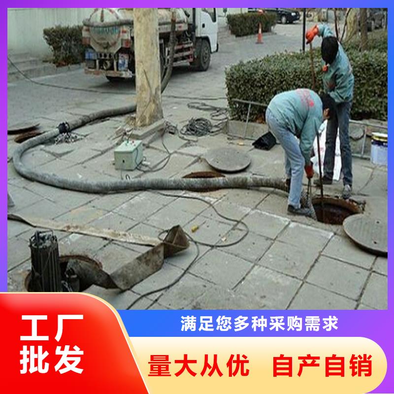 化粪池清理_管道封堵清淤源头直供