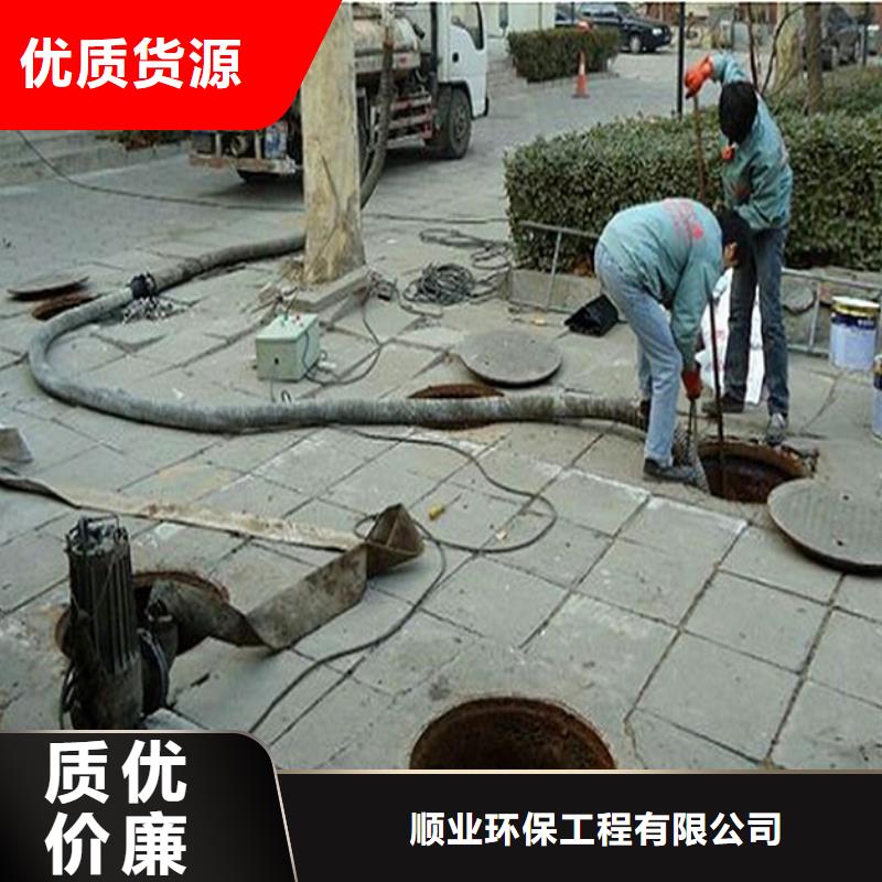 化粪池清理河道清淤产地厂家直销