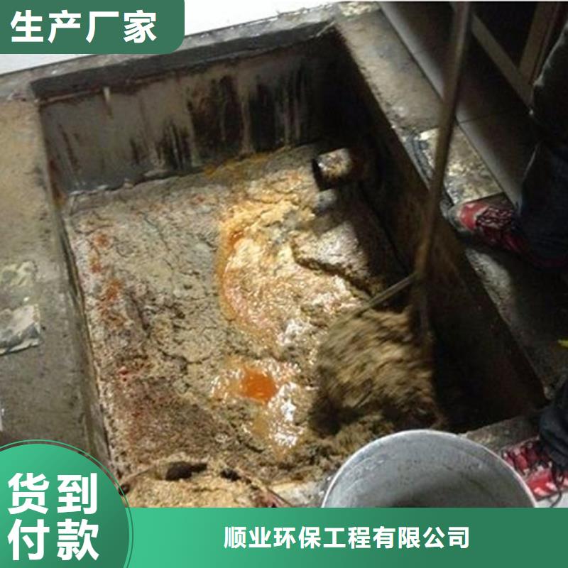 【化粪池清理】-河道清淤支持加工定制