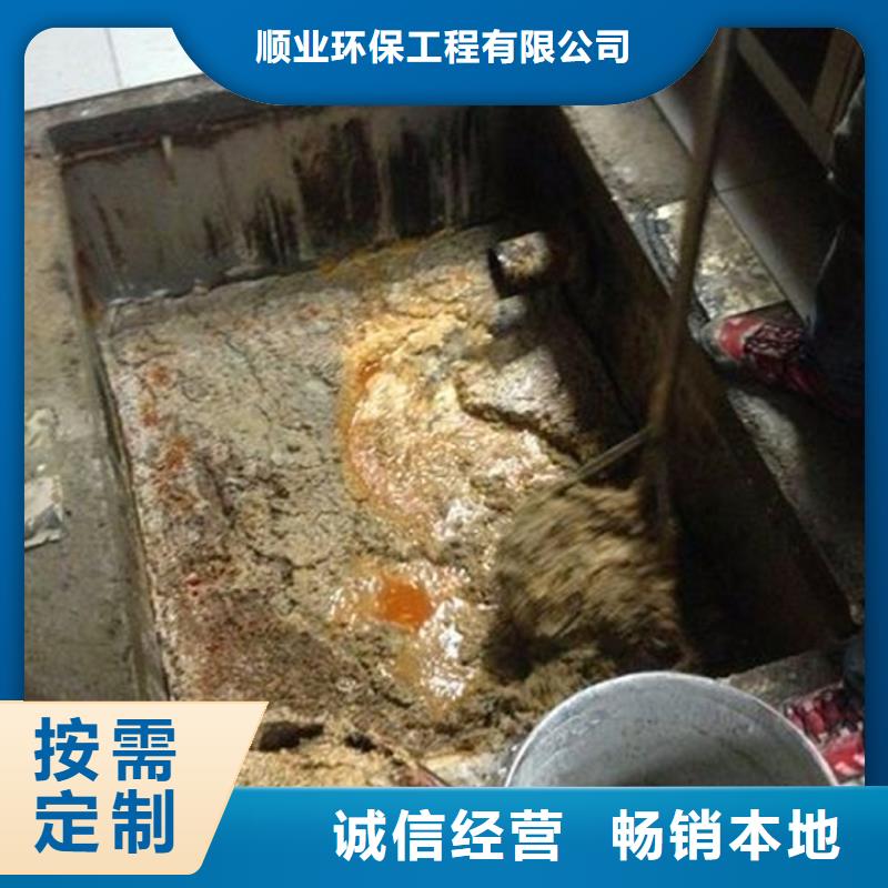 化粪池清理_管道封堵清淤源头直供