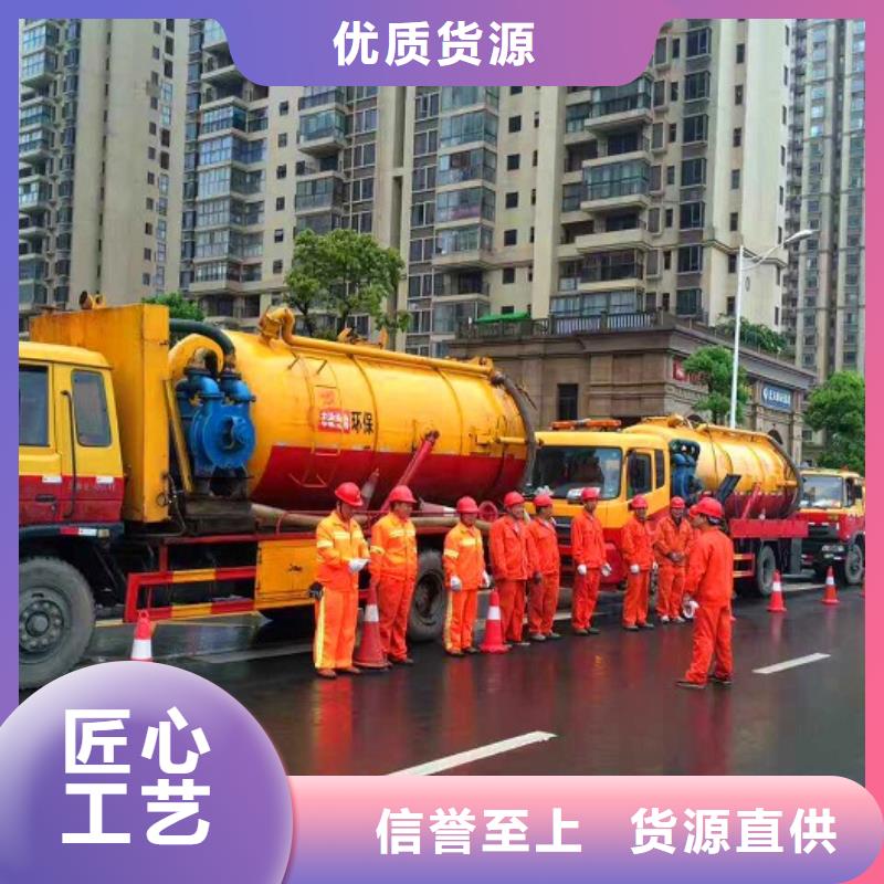 化粪池清理_【管道封堵】现货销售