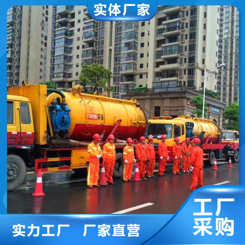 化粪池清理水下拆除砖堵厂家直销规格多样