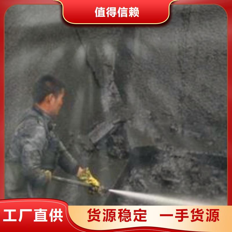 沉淀池清理【管道内混凝土凝固疏通】货到付款