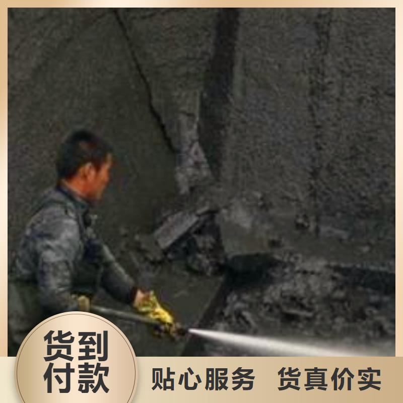 沉淀池清理水下拆除砖堵拒绝伪劣产品