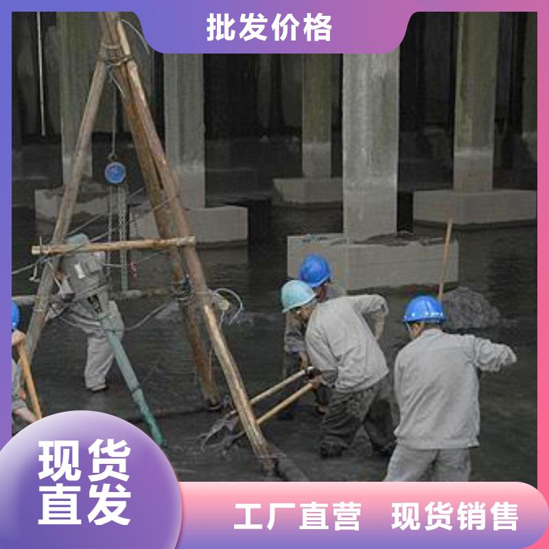 沉淀池清理蛙人水下堵漏颜色尺寸款式定制