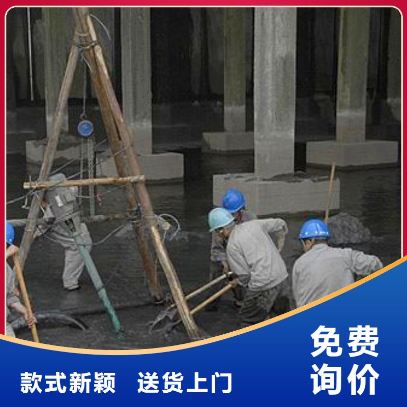 沉淀池清理_管道内水泥浆凝固疏通厂家直销规格多样