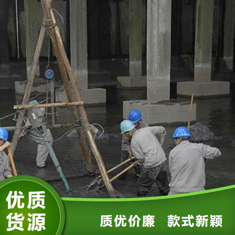 沉淀池清理-水下拆除砖堵发货及时