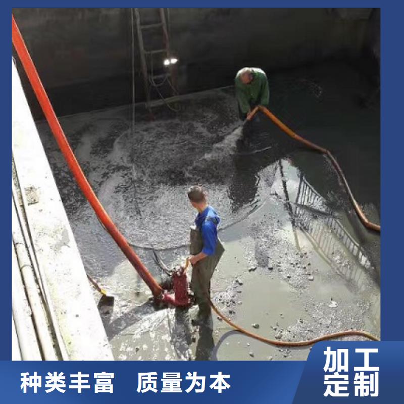 沉淀池清理市政管道疏通品质服务诚信为本