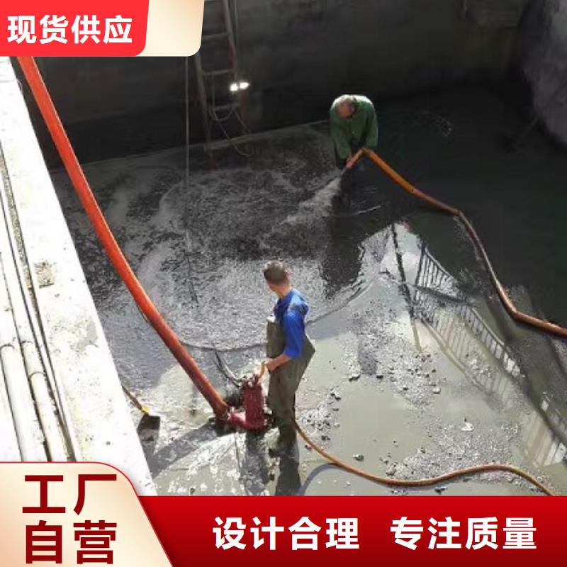 沉淀池清理-管道封堵货源直供