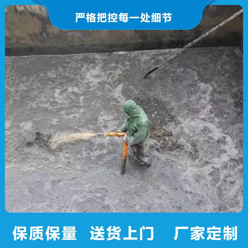 沉淀池清理_管道内水泥浆凝固疏通厂家直销规格多样
