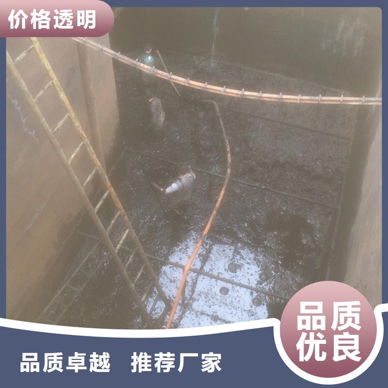 沉淀池清理-管道封堵货源直供
