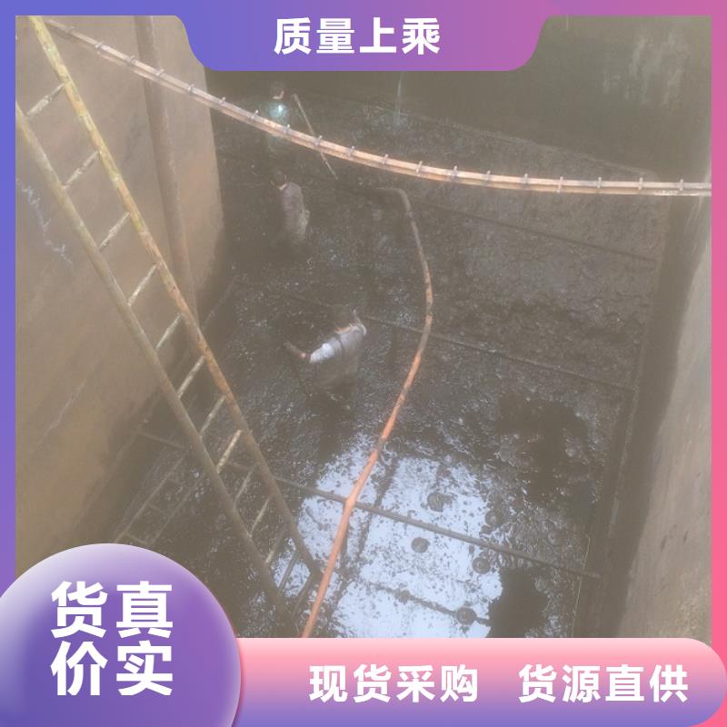 沉淀池清理市政管道疏通品质服务诚信为本