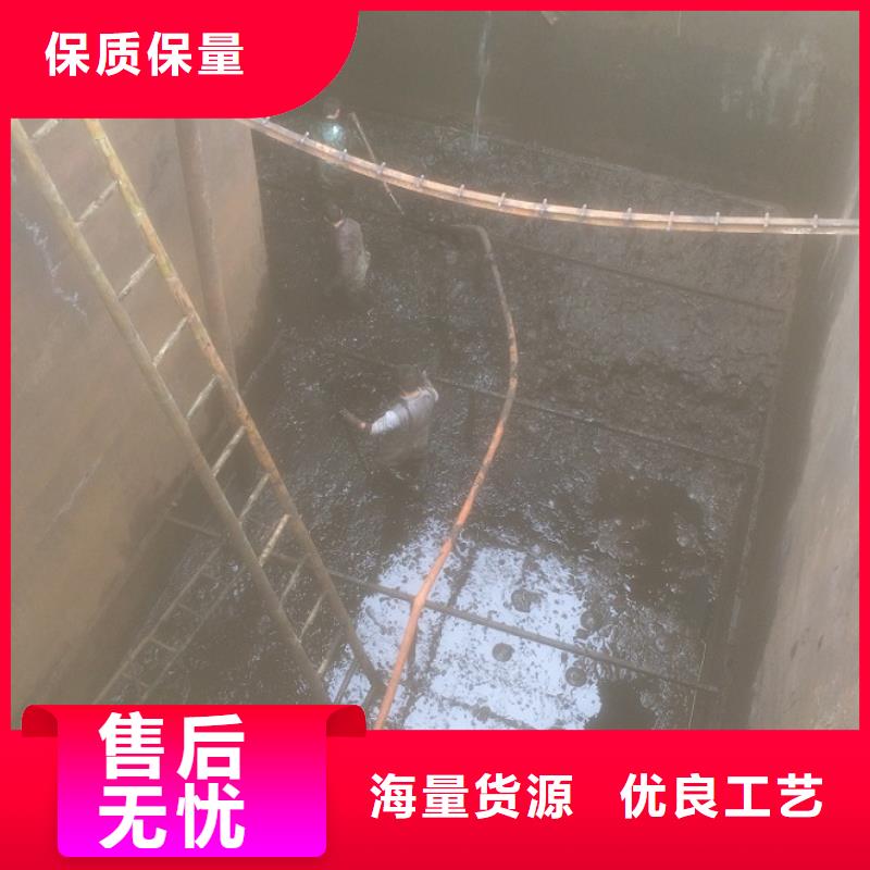 沉淀池清理-水下拆除砖堵发货及时