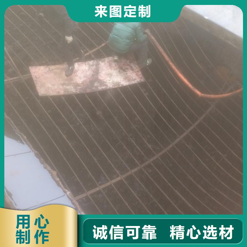 沉淀池清理【管道内混凝土凝固疏通】货到付款