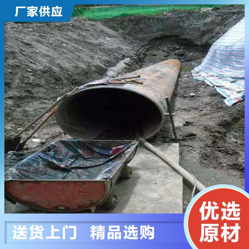 非开挖顶管-水下拆除砖堵厂家直销