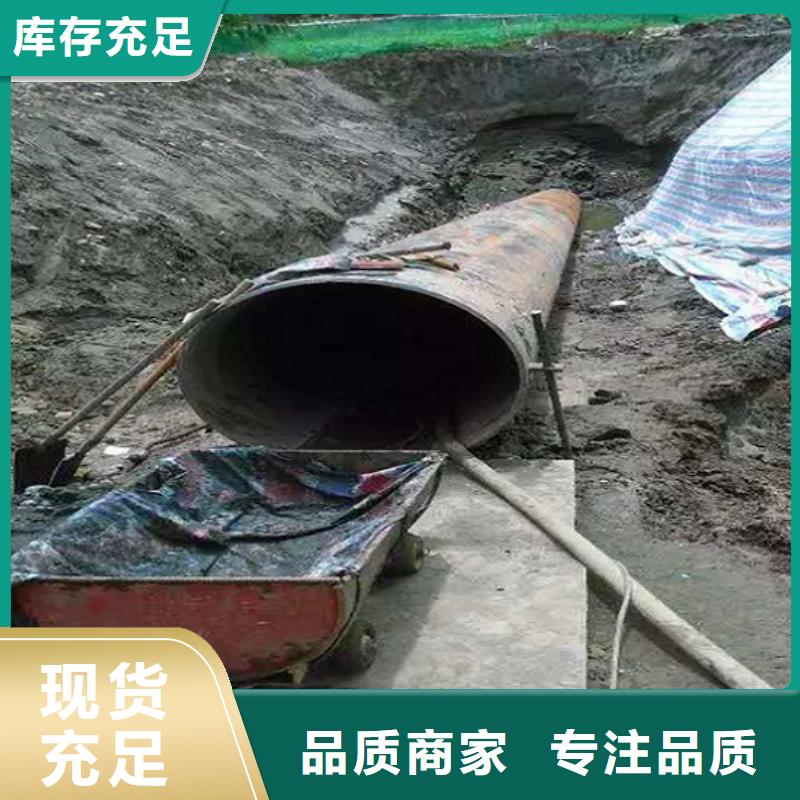 非开挖顶管政管道疏通支持非标定制